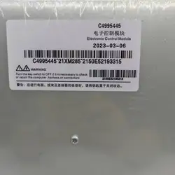 high quality cm2150 4995445 engine ecu computer board for Cummins ISDE CM2150