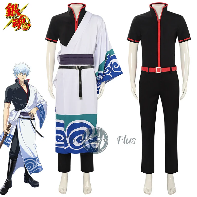 

Аниме Gintama Косплей Саката Гинтоки Костюмы для косплея Костюмы Белый пальто Парик Широ Яша Косплей Хэллоуин Карнавал Cos Взрослые мужчины