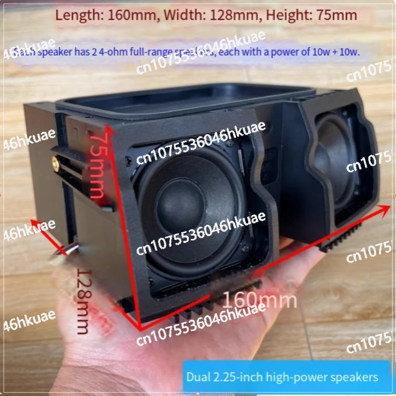 Speaker Audio Modified Desktop Bluetooth Sweet Voice Bass Vibration Double 2.25 Inch Danish HiFi Fever Speaker