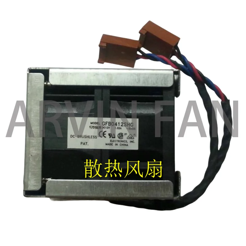 

4048 GFB0412SHG-5A55 12V 1.02A Компьютерный Вентилятор