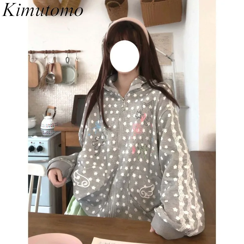 

Женские худи Kimutomo: винтажные, с принтом звезд, свободного кроя, с кружевными вставками, в стиле Y2K, эстетика Харадзюку, гранж-куртки
