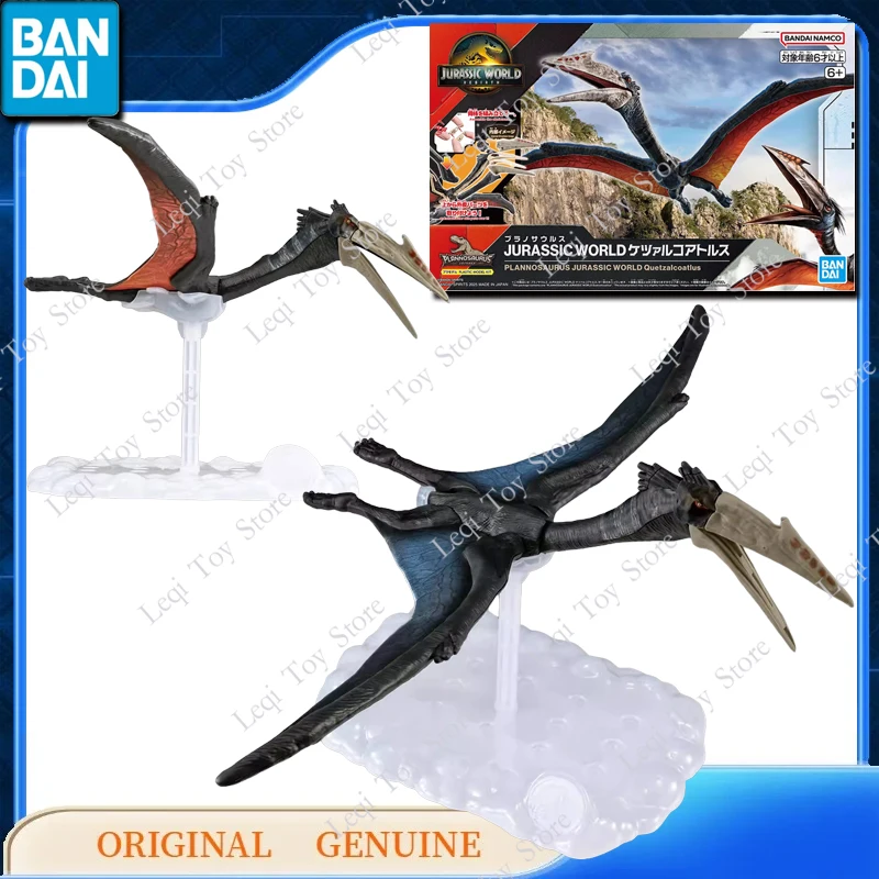 Bandai Original véritable PLANNOSAURUS JURASSIC WORLD Quetzalcoatlus Action figurines d'anime jouets enfants cadeau assemblage modèle ornements