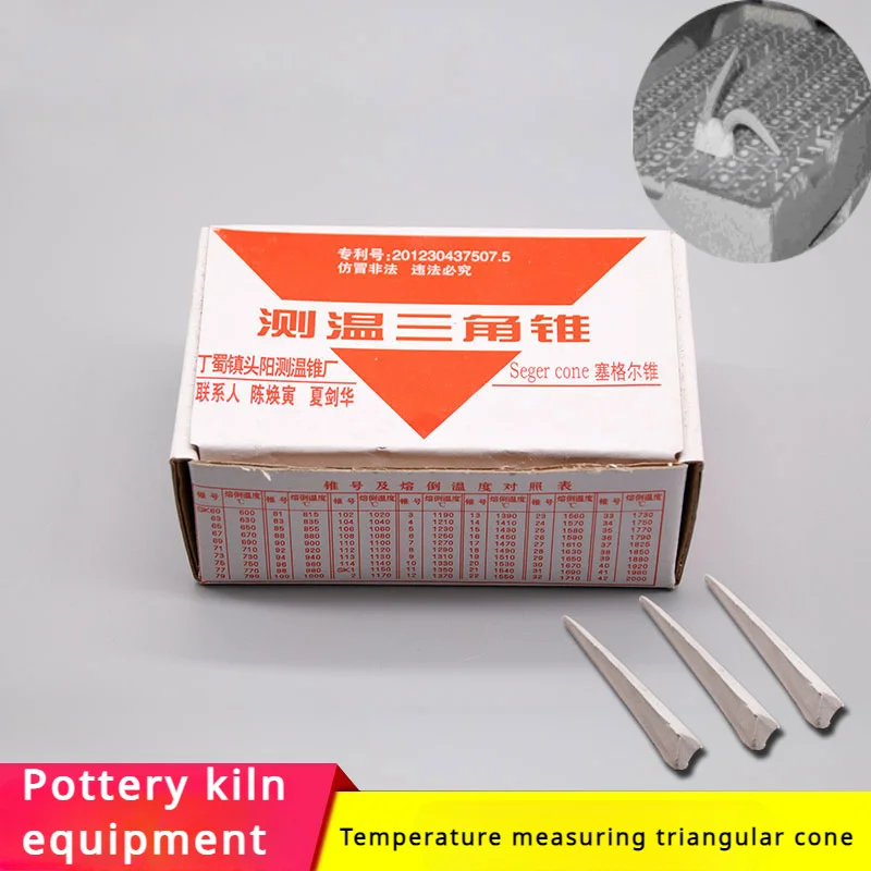

Temperature Measurement Triangular Cone Electric Kiln Gas Kiln High Low Temperature Ceramic Refractory Cone Thermometri Material