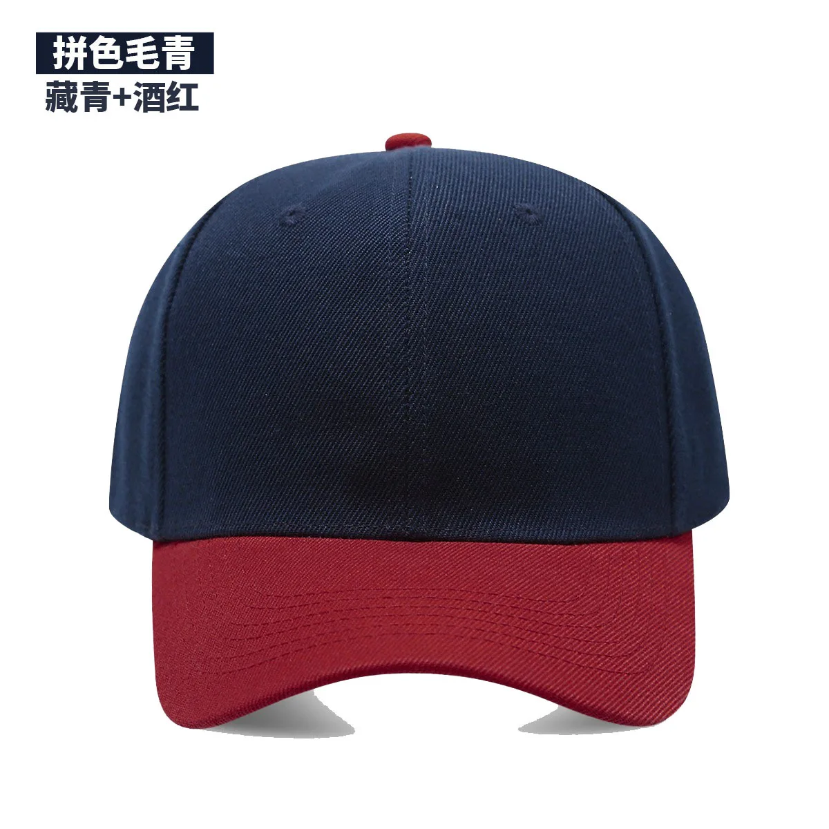 1 Stück Schwarze Kappe Einfarbige Baseball-Kappe Snapback Caps Casquette Hüte Passende Casual Gorras Hip-Hop Dad Hats für Männer Frauen Unisex – Detail 15