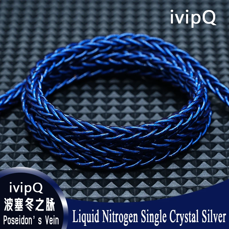 IvipQ-Poseidon's Vein Liquid Nitrogen Single Crystal Silver