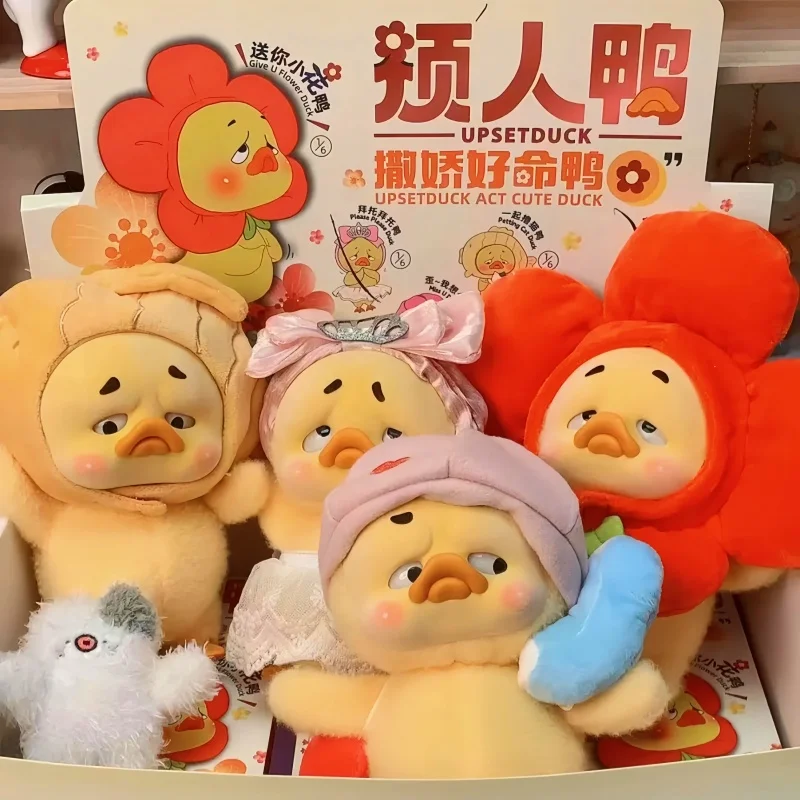 In Stock Upset Duck 2act Cute Duck Plush Doll Blind Box Toys Fluffy Anime Figure Surprise Mystery Box Collectible Desk  Gifts