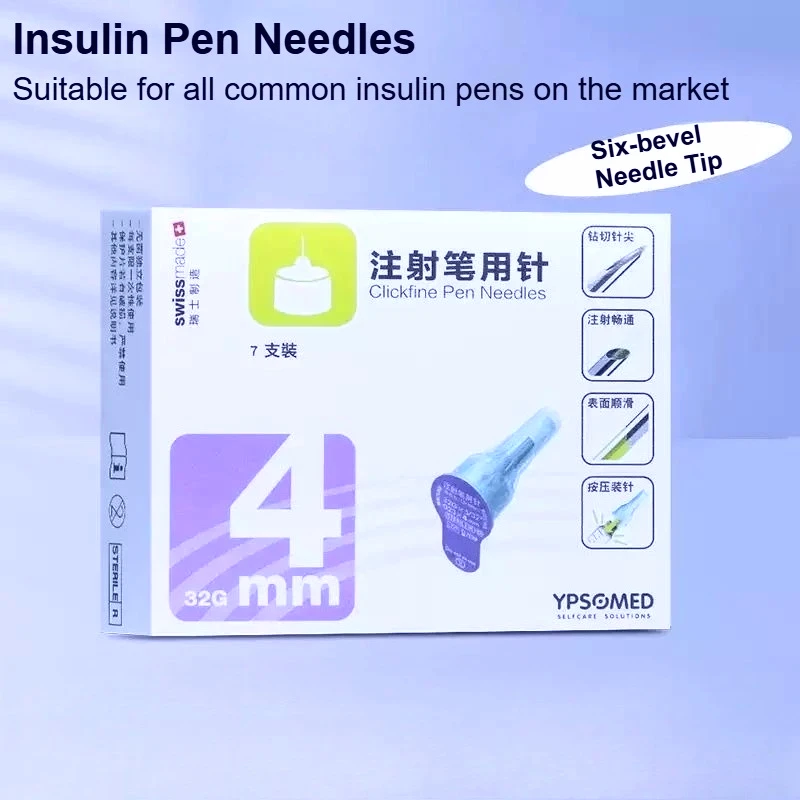 

Insulin Pen Needles 4mm 32G Ultra Fine 7PCS Sterile Disposable Compatible Dongbao Diabetic Injection Imported Triple Bevel Pack