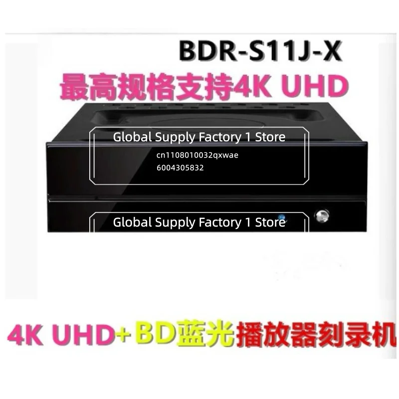 BDR-S11JX 16X Internal Blu Ray Disc Burner SATA Optical Drive for Desktop Computer DVD CD Reader Writer