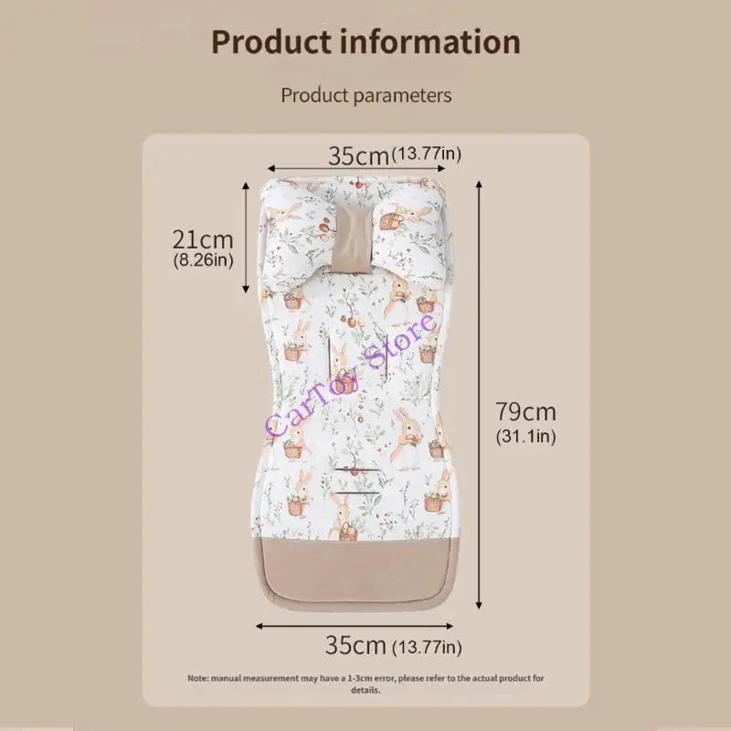 

Подушка для детской коляски, двухсторонняя дышащая подушка для сиденья детской коляски, вкладыши для сиденья, подушка для стула