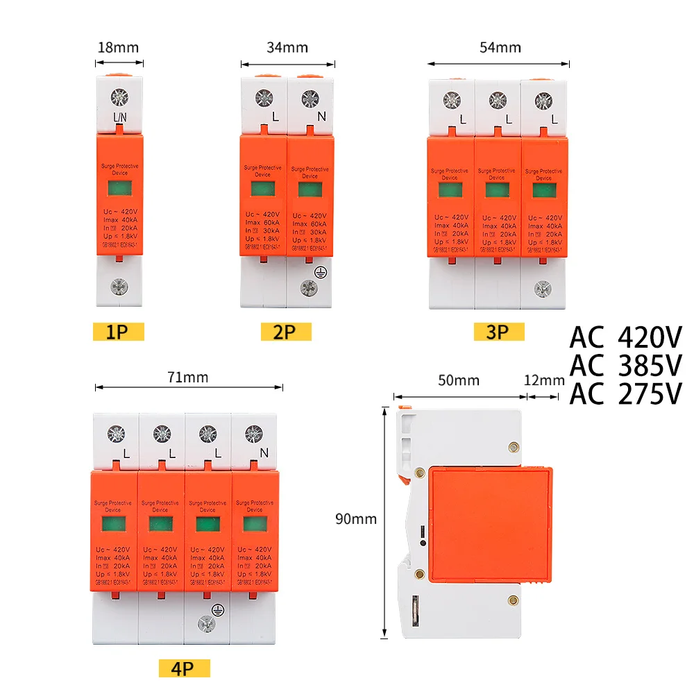 Power Surge Protector Surge Protective Device SPD Arrester House 2/4Pole With Voltage Protection DC 500v 800v 1000v 40/60KA Fuse