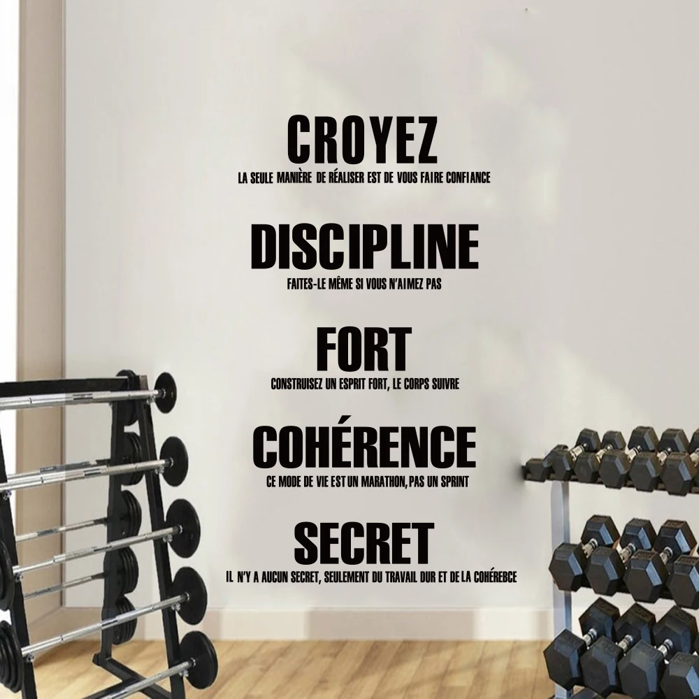 French Gym Fitness Quote Wall Sticker Believe Hard Work Strong Inspirational Quote Wall Decal Sport Musculation Decor