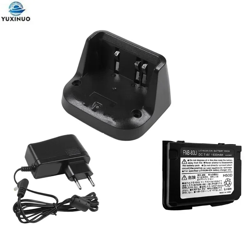 FNB-80Li FNB-58Li 7.4V 1500mAh Li-ion Battery + Charger for Yaesu Vertex VX-5R VX-6R VX-7R VXA-700 VXA-710 VX5R VX6R VX7R Radio