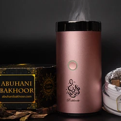 Bukhoon-Original B008 Car Electronic Incense Burner, Portable Rechargeable, Arab Muslim Dukhoon Holder, Bakhoor Censer