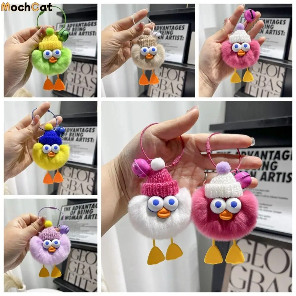

Durable Plush Pendant Rex Rabbit Hair Ball Keychain Keyring Duckling Cute Funny Bag Pendant