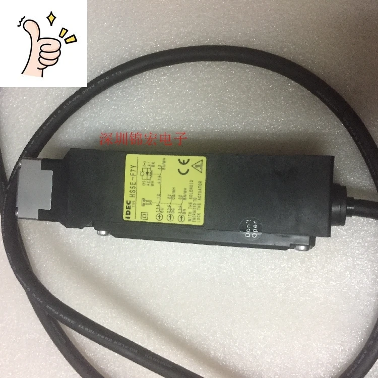 Supply Electromagne…