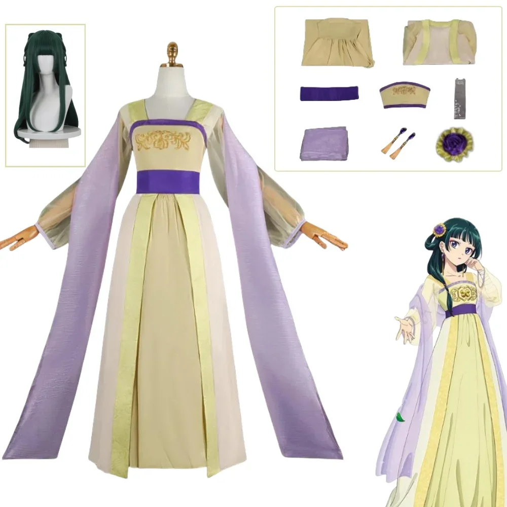 

Anime Apothecary Diaries Maomao Cosplay Costume Wig Hanfu Outfits Disguise Women Dresses Roleplay Outfit Halloween Suit 2025