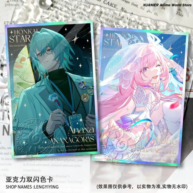 أنيمي سيرين أنكسا الاكريليك ورقة ملونة لعبة هونكاي: ستار السكك الحديدية الليزر Shikishi تأثيري فلاش مزدوج حلية بطاقة توقيع