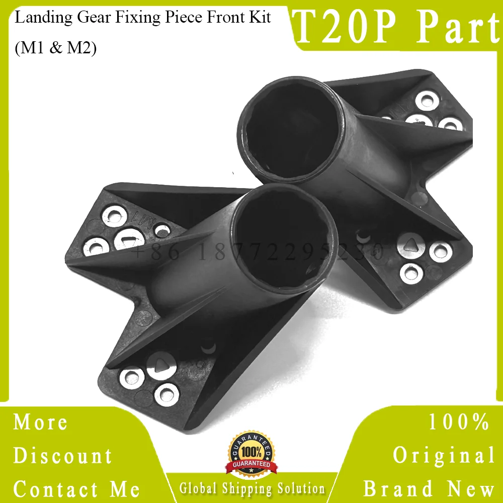 Original Agras T20P M1&M2 M3&M4 Landing Gear Fixing Piece Kits for Dji T20P Drone Accessories Repair Parts