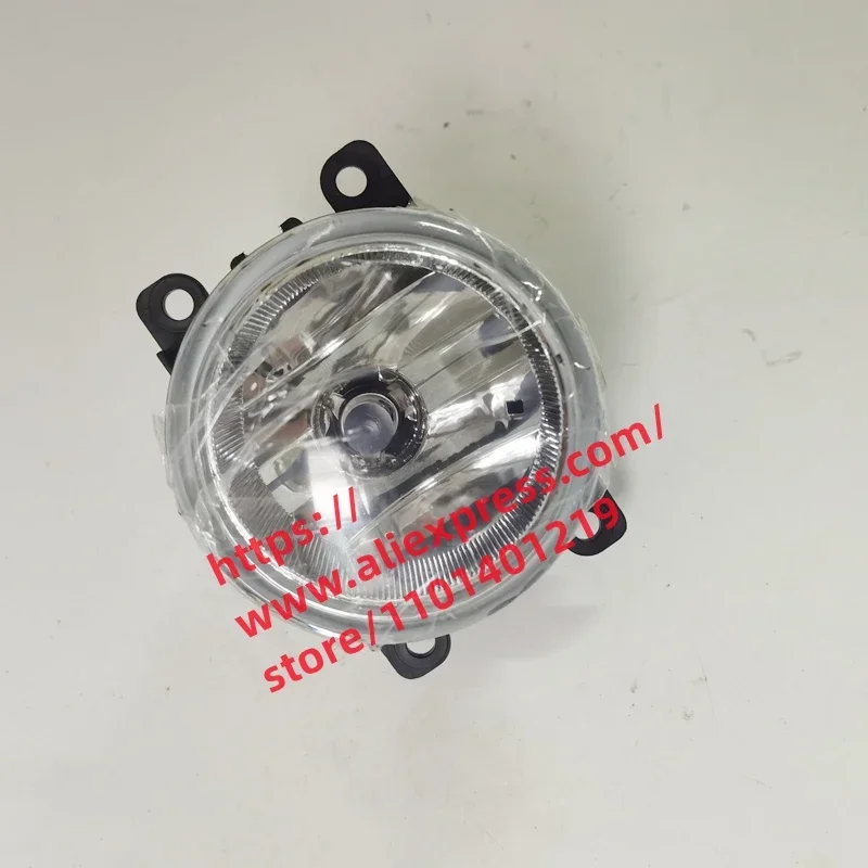 

Front Fog lamp assembly for new Dongfeng S30 H30 CROSS fog lamp