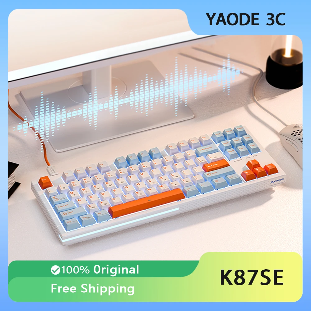 K87SE 1980 Mechanical Keyboard Wired Single Mode Custom Esports Gaming Keyboard Office ABS Keycaps 87Keys for Desktop Laptop