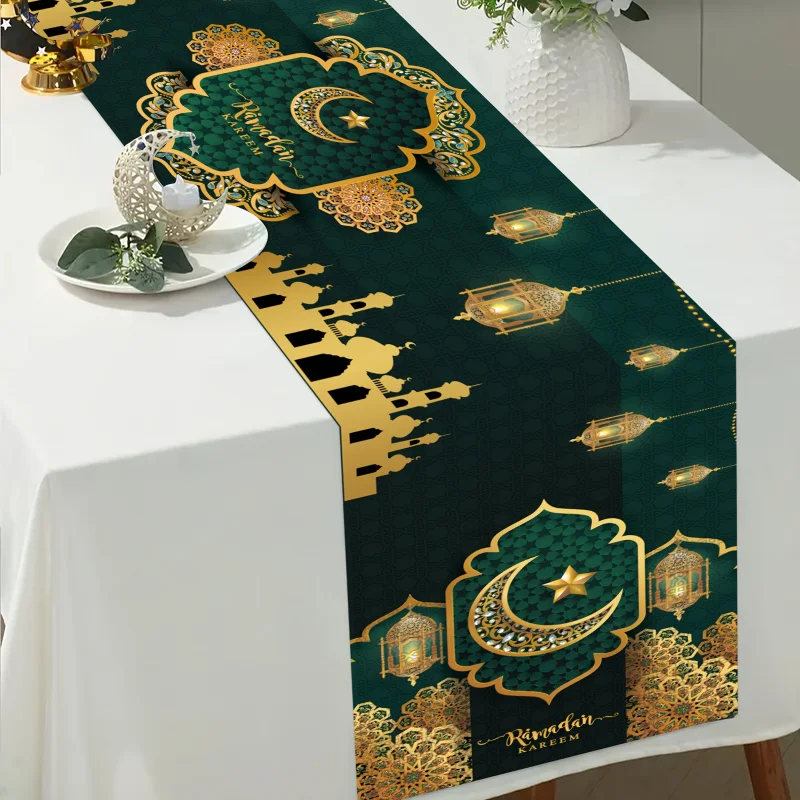 Vikama Ramadan Deco… - image