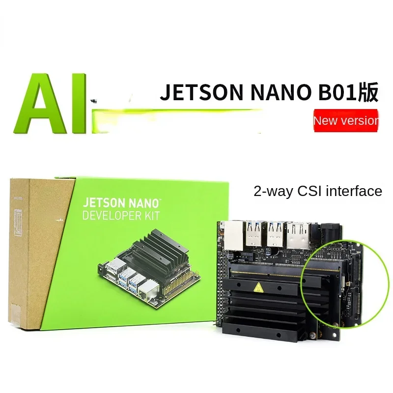 

FOR Jetson Nano AI Artificial Intelligence Development Board New Version b01 2-way CSI Binocular