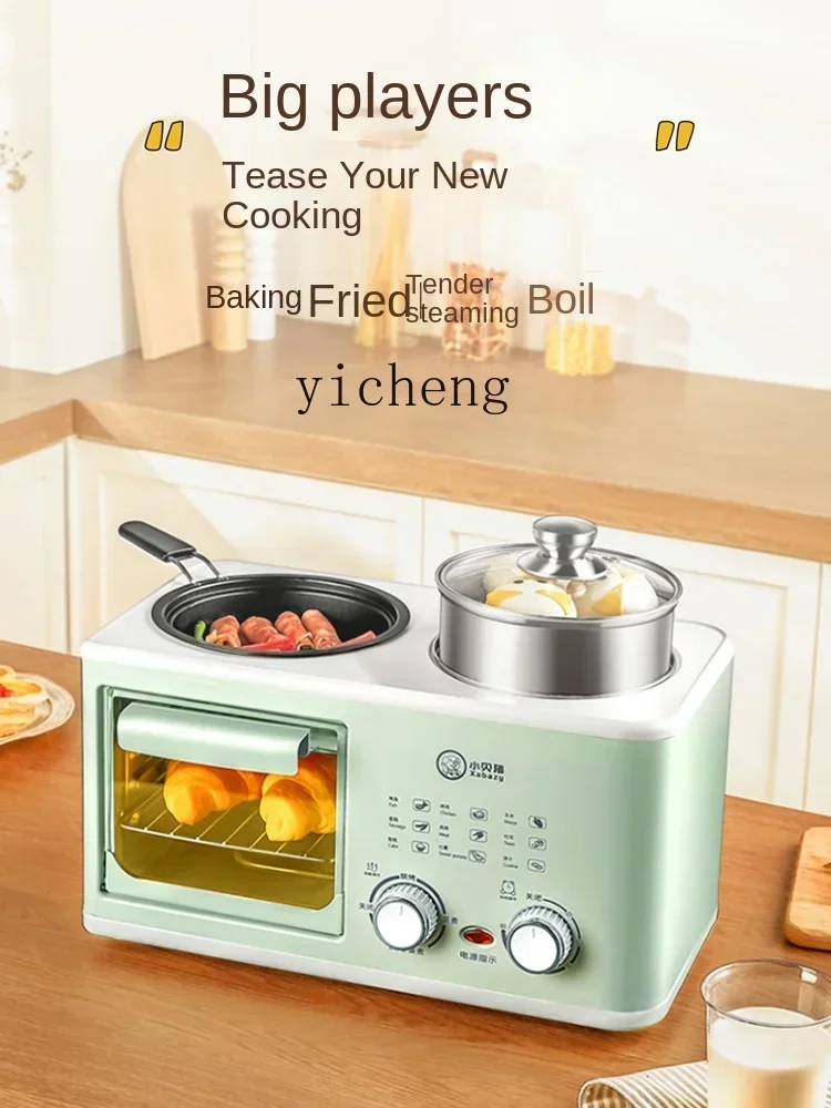 ขี้เกียจ Four-in-One อาหารเช้าเครื่องใช้ในครัวเรือนทอดสเต็กปิ้งขนมปังทอดย่างทําอาหารหม้อเครื่องปิ้งขนมปังเตาอบ