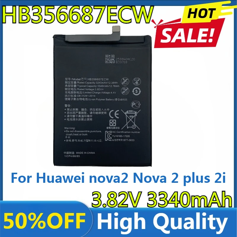 

Новый аккумулятор HB356687ECW 5000 мАч для Huawei nova2 Nova 2 plus 2i 2S 3i 4e/honor 9i 7X/Mate 10 lite SE G10 BAC-AL00/P30 Lite