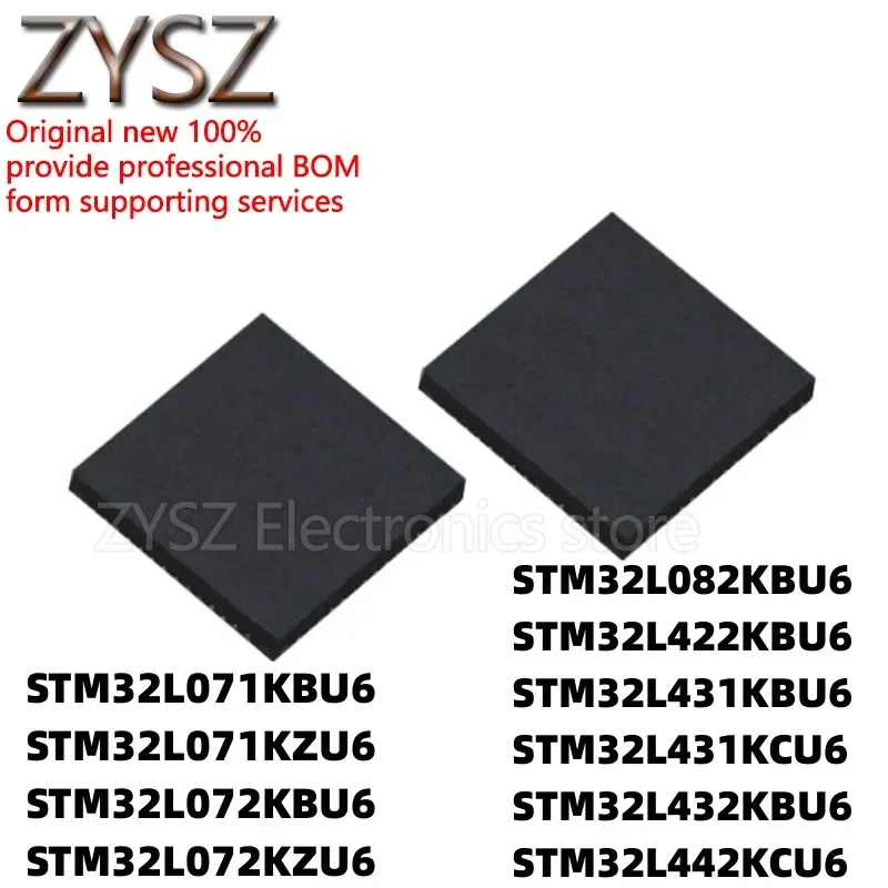 5PCS STM32L071KBU6 072 082 422 431 432 442 KZU6 KCU6 chip QFN32