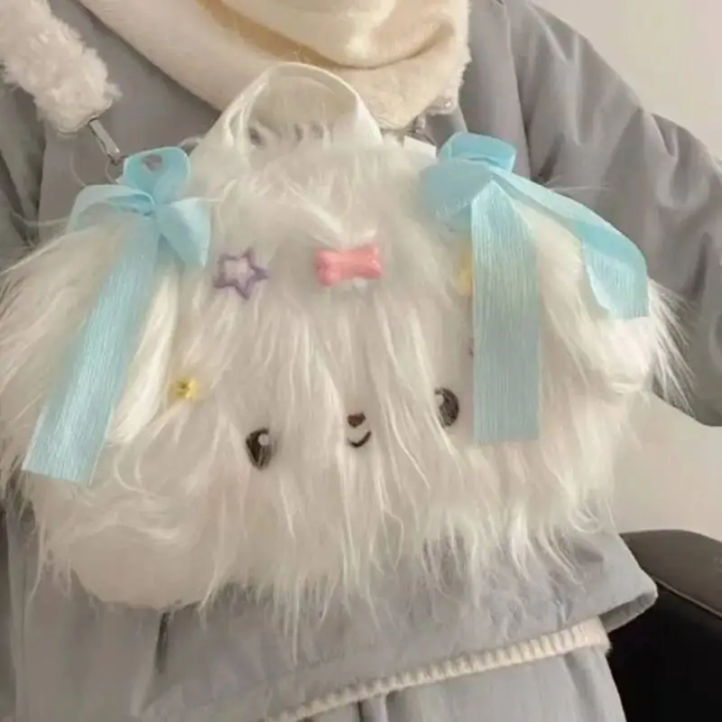 Bloom Sweet Cute Plush Lolita Handbag Women Bow Star Large Capacity Backpack Ladies Kawaii Long Hair Puppy Mochilas Mujer 2025