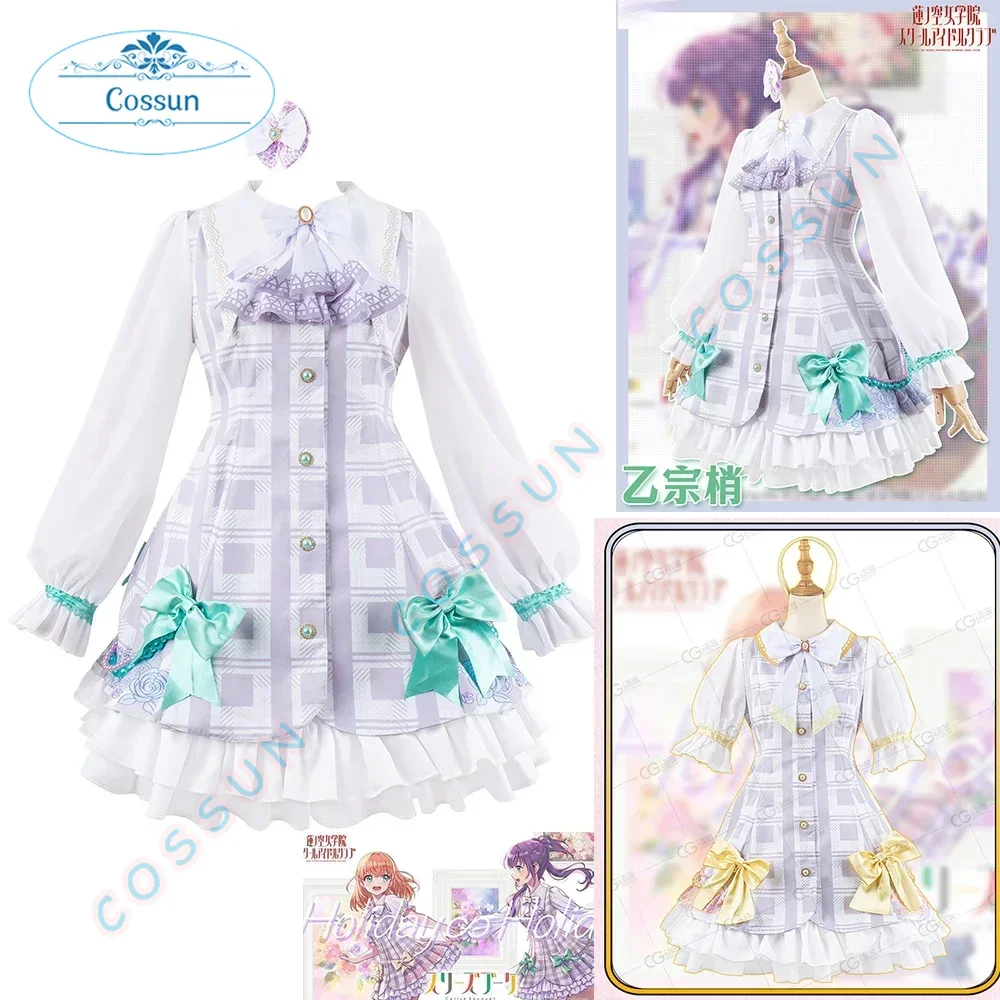 

LoveLive Holiday Hasu No Sora Jogakuin School Idol Club Hinoshita Kaho/Otomune Kozue Cosplay Costume Halloween Women Dress