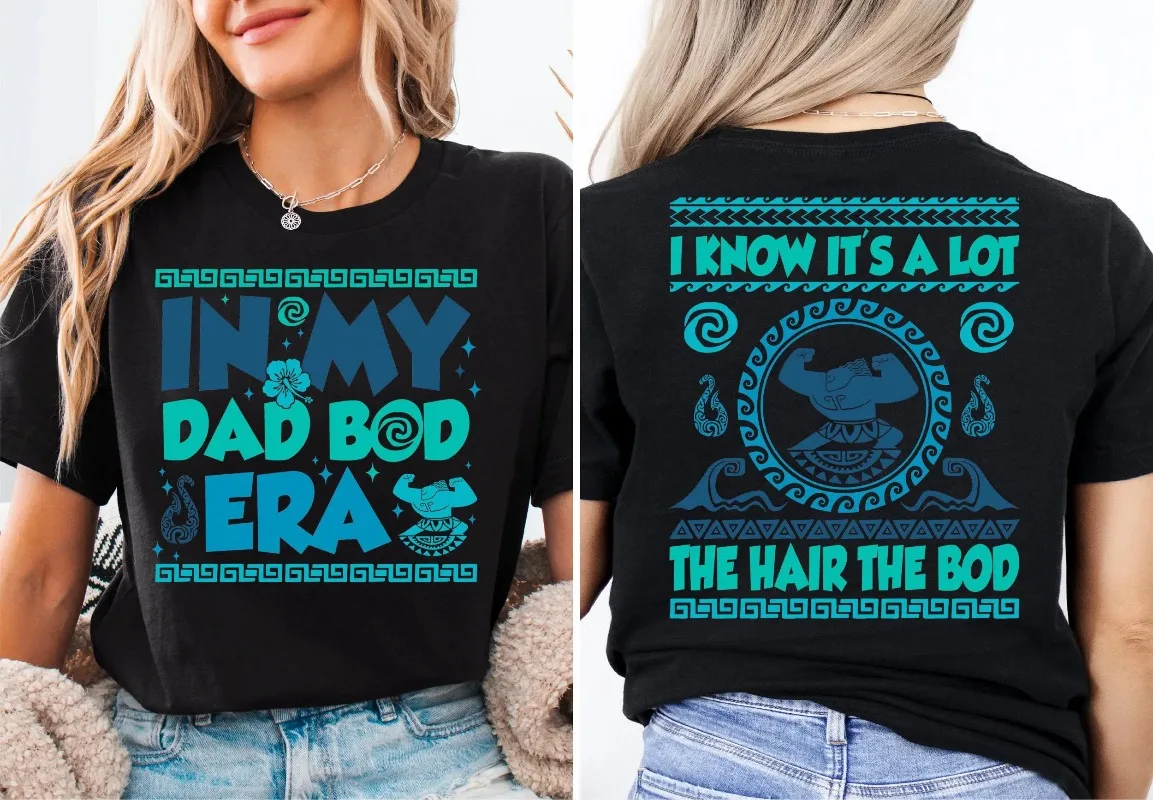 In My Dad Bod Era T… - image