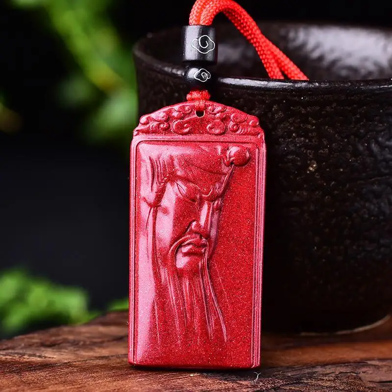 Natural Vermilion Sand Domineering Long Bearded Guan Gong Tou Pendant, Wu Caishen Guan Er Ye Retro Pendant