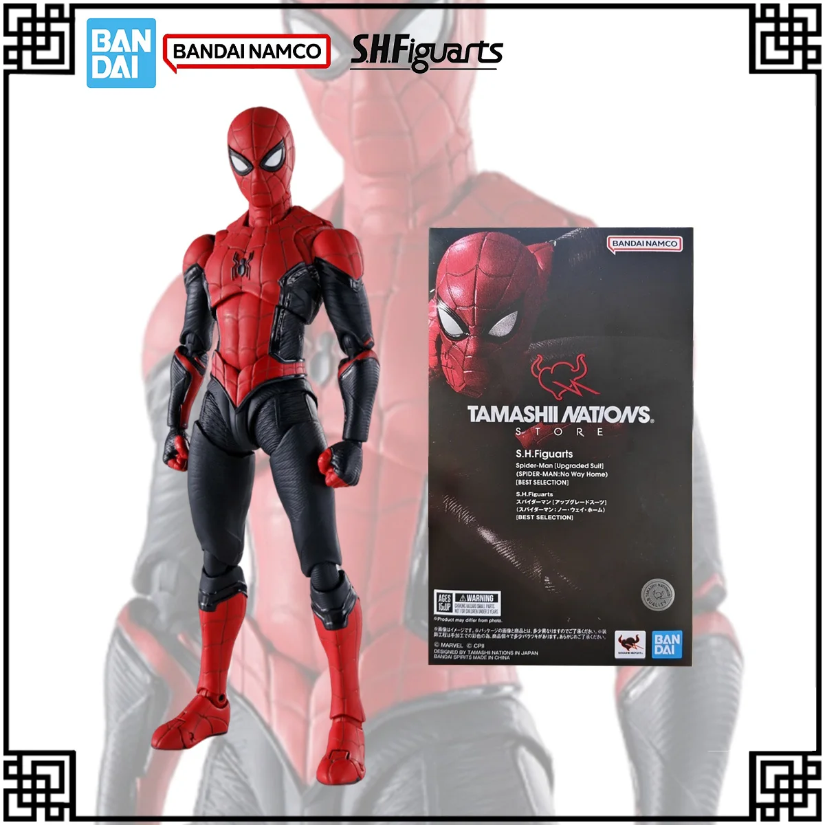 

In Stock Bandai Genuine Original SHF American series Anime Figure SPIDER-MAN:No Way Home Action Figures Toys For Children's Gift