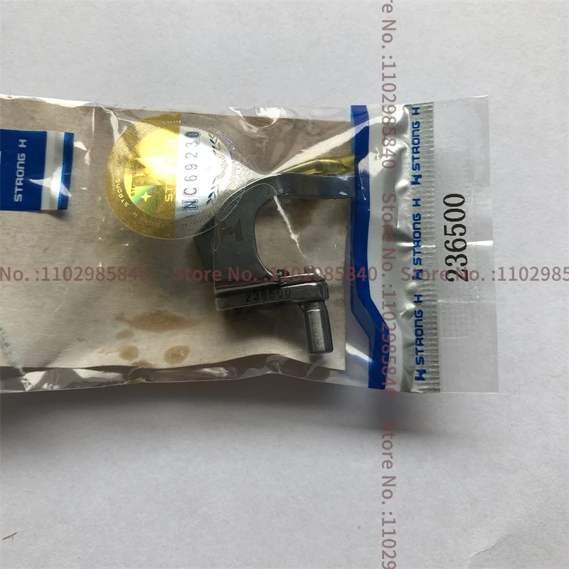 1PCS 236500 Strong H Looper with Guard Curved Needle for Pegasus FS601 Shing Ling FS700 Four-Needle Six-Thread Patchwork Sewing