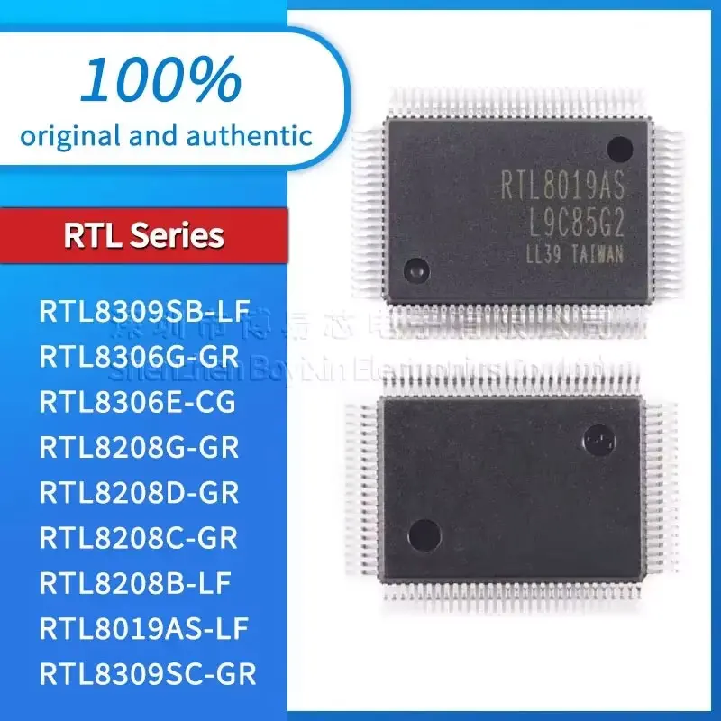 

RTL8208B RTL8306E RTL8306G RTL8208C RTL8208D RTL8208G RTL8019AS RTL8309SB RTL8309SC LF GR CG plastic protective case