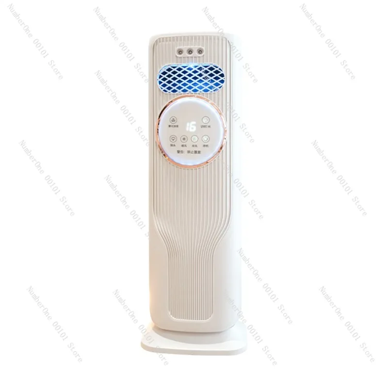 ventilatore-per-raffreddamento-e-riscaldamento-ventilatore-per-aria-condizionata-ventilatore-spray
