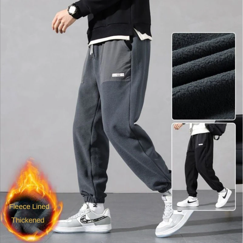 

Gray Pants for Men Autumn Winter Sweatpants Men's Polar Fleece Pantalones Man Ankle-Length Pants Soft Fleece Trousers Outer Wear