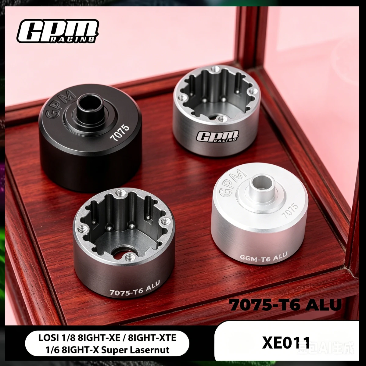 GPM 7075 Alloy F/C/R Diff Case LOSI 1/8 8IGHT-XE 8IGHT-XTE 1/6 8IGHT-X Lasernut