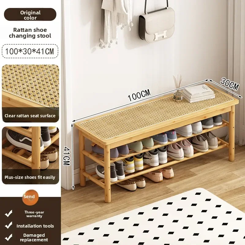 New model Shoe change stool door household entry rattan can be sat and stored shoe cabinet stool