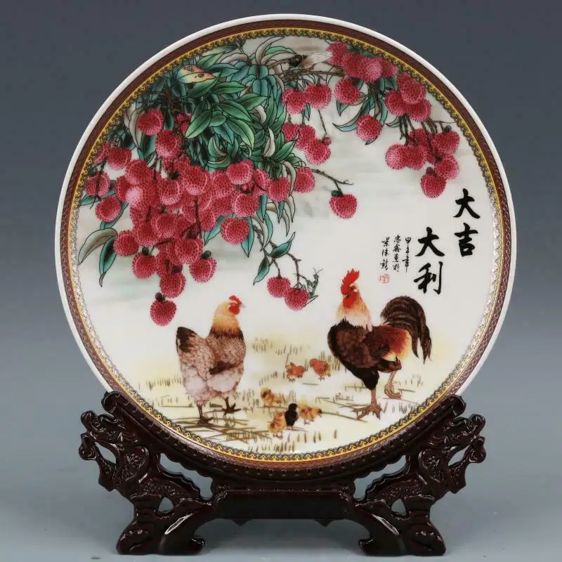 Chinese Famille Rose Porcelain Qing Qianlong Bayberry Rooster Plate 10.24 inch