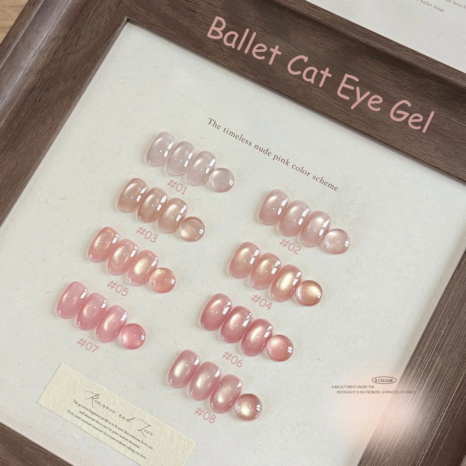 TC 8-color Moonlight Ballet Cat Magnetic Gel Nail Polish Shinning Jelly Transparent Sea Blue Color Gel Nail Art Varnish Manicure