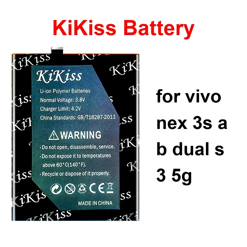 Mobile Phone Batter…