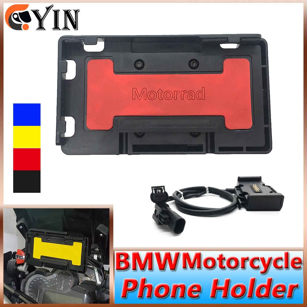 

For BMW R1200GS R1250GS ADV LC F750GS F850GS S1000XR F800GS F700GS Motorcycle Mobile Phone Navigation Bracket Wireless Charging