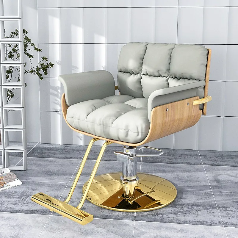 

Barbershop Chair Hair Salon Dedicated High-end Hair Fashion Hot Dyeing Seat Can Lift Hair Cutting Stool