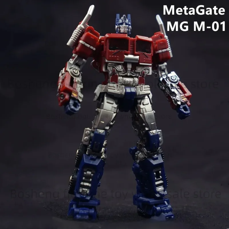 

В наличии: Трансформируемая фигурка MetaGate METAGATE-MG M-01 M01 MG-01 Huge Fire M_01 OP Commander, высококачественная коллекционная фигурка