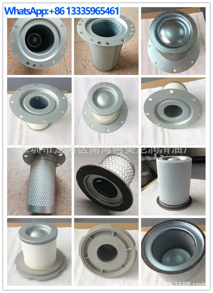

2Pcs air compressor oil filter 6211472250/2205400005, please contact customer service for purchase.