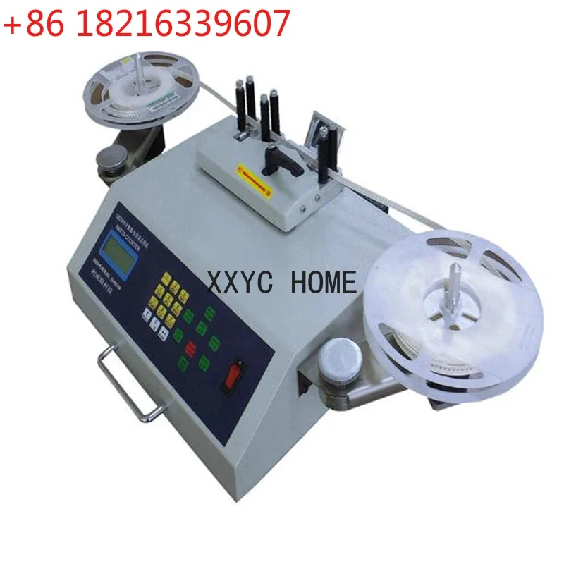 TAO YS-801E 220V Automatic SMD Parts Counter Components Counting Machine Electronic Chip Component Stock Counting  30W