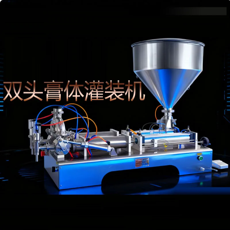 

Efficient Double Head Automatic Peanut Butter Can Filling Machine Raspberry Jam Honey Paste Packaging Machine