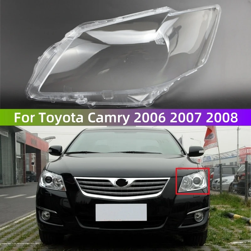 

Для Toyota Camry 2006 2007 2008, запасные части для салона автомобиля, крышка передней фары, замена оригинального объектива
